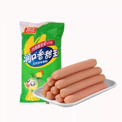 双汇火腿肠润口香甜王玉米肠泡面香肠整箱批发休闲零食旗舰店同款