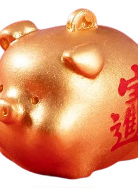 微景观创意新年发财树福袋摆件