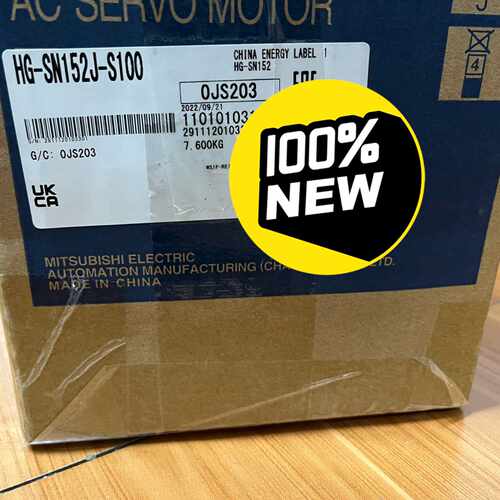 议价（可议价）三菱电机，HG-SN152J-S100，全新原装正品，实物拍