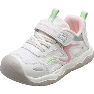 牧童女童运动鞋2026春季新款时尚透气网面男童鞋轻便减震跑步鞋子