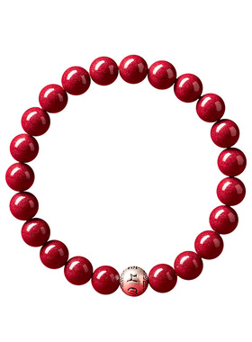 【六字箴言转运】朱砂手串