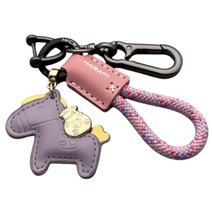 新款创意皮革小马挂件马上有钱钥匙扣个性编织汽车钥匙链包包挂饰