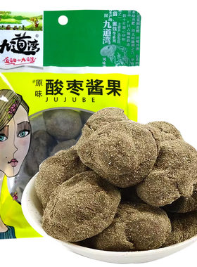 原味酸甜湖南特产零食九道湾