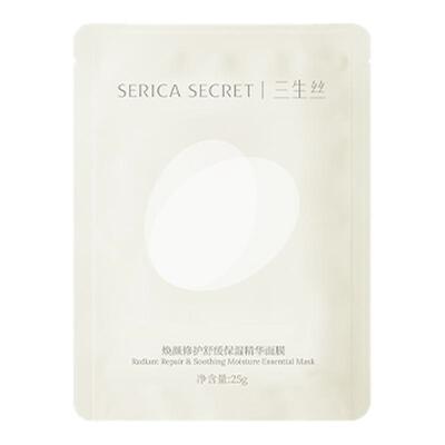 三生丝B5修护保湿面膜