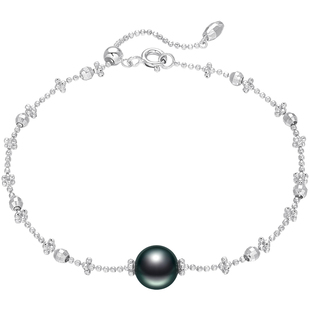 黛米珠宝 幽月 8-9mm圆形海水大溪地黑珍珠手链S925银满天星手串