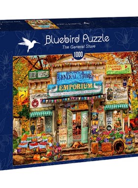 新款包邮 法国Bluebird蓝鸟进口成人益智拼图70332百货商店1000片