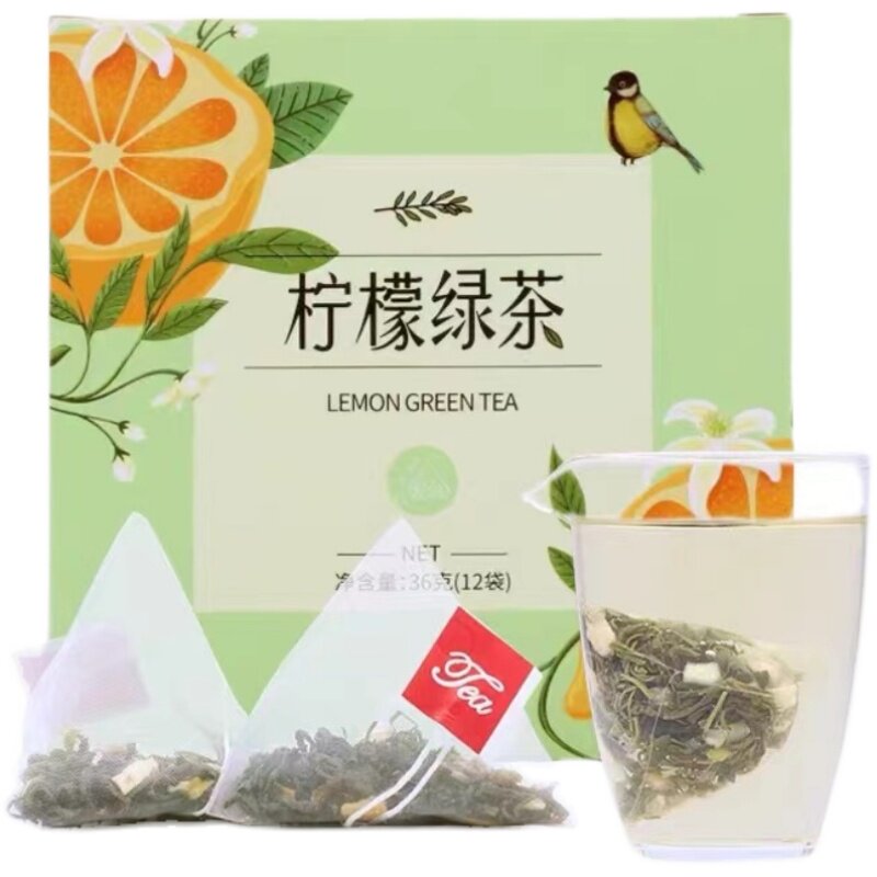 拍2发3】柠檬绿茶哥本哈根食材茉莉花茶下午茶包水果冷泡