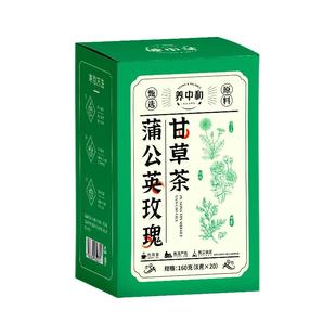 蒲公英玫瑰花茶散结甘草茶汤除节养生茶包搭猫爪草夏枯草中草药材