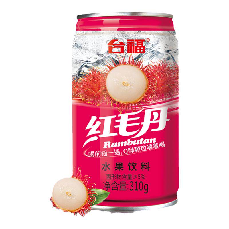 台福红毛丹水果饮品310ml罐装果粒多网红好喝的整箱特价批饮料