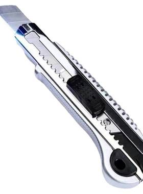 重型5连发大号美工刀 18mm加厚壁纸刀裁纸开箱工具刀手工切刀