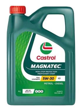 进口Castrol/嘉实多磁护5W-30