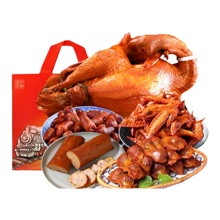 沟帮子熏鸡小食五拼组合 熏鸡干豆腐肉卷鸡脖鸡心鸡翅尖 顺丰包邮