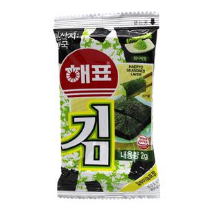 海牌海苔片芥末味原味紫菜零食儿童寿司拌饭即食小吃