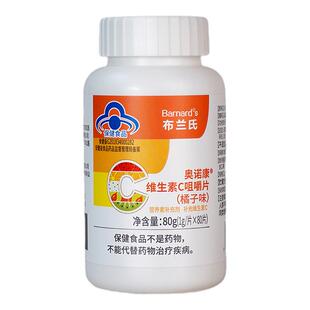 BARNARD+ S/布兰氏 奥诺康® 维生素C咀嚼片 1g/片*80片