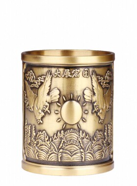 黄铜大展宏图笔筒书房办公室