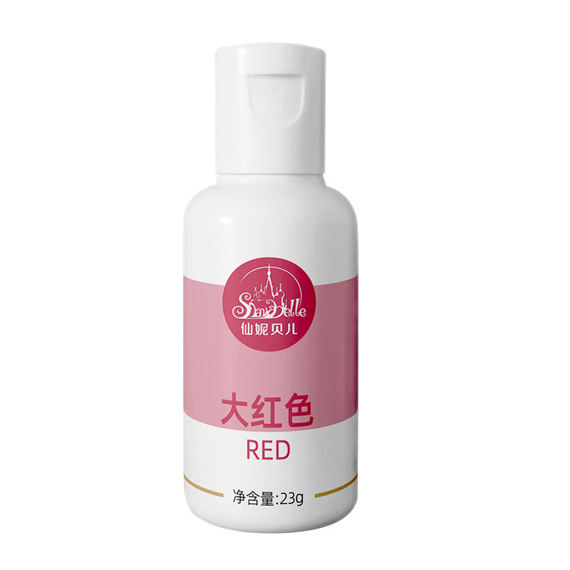 仙妮贝儿可食用色素烘焙食品级蛋特色/复合食品添加剂