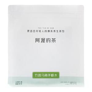 Our阿渥【新配方竹蔗马蹄茅根水】清润茶包大梨片花茶养生茶喝水