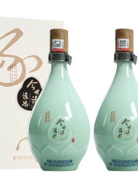 今世缘缘思42度粮食酒商务用酒