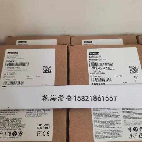议价3RP2005-1BW30/3RP2505/3RP2540-1AW30/1BW30西门子时间继电