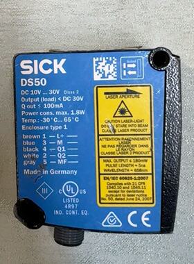 德国SICK DS50激光位移传感器，型号DS50-P111
