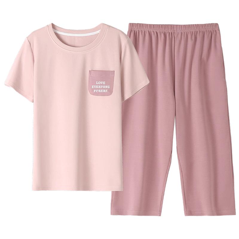 睡衣女夏季带胸垫莫代尔女士短袖新款冰丝中年女款大码家居服套装