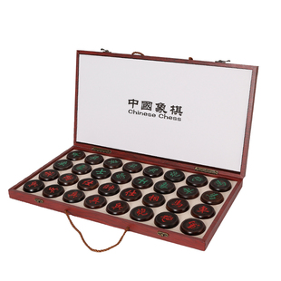 高档中国象棋带棋盘红花梨实木黑檀特大号送礼套装折叠便携带成人