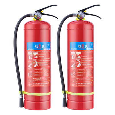 灭火器4kg店用干粉商用车用