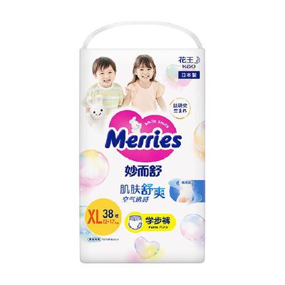 花王妙而舒拉拉裤XL码