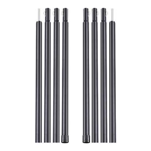 户外天幕杆帐篷门厅支撑杆露营铁铝杆超长营柱延伸支架两根加粗杆