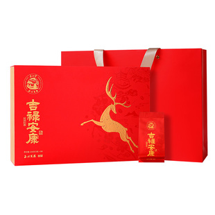 正山堂正心发展吉禄安康礼盒装正宗南平光泽红茶叶送礼长辈250g