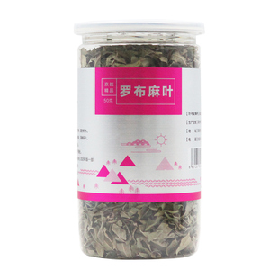 京皖 罗布麻叶50g 精致罐装中药饮片中药材中医馆