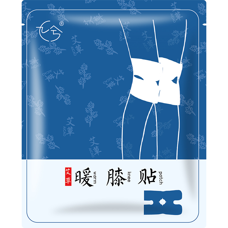 膝盖热敷贴关节艾草艾灸蒸汽暖膝贴发热护膝自发热暖膝护膝贴暖贴