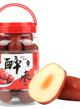 酒枣新枣鲜枣狗头枣脆枣枣大枣