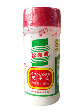 安多夫454g松肉粉嫩肉粉