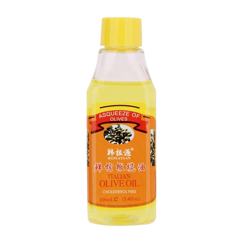 纹绣练习皮擦拭油橄榄油不伤皮