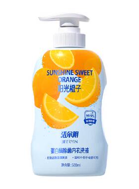 洁尔阴甜橙香型洗液亲肤500ml