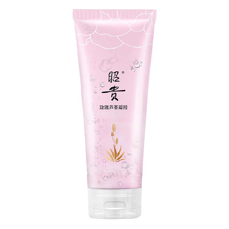 昭贵玫瑰芦荟胶玫瑰精华凝胶