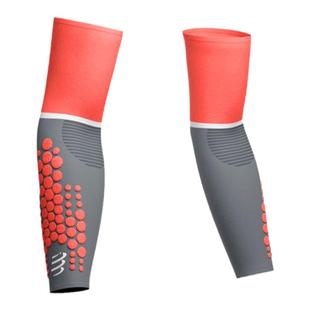 COMPRESSPORT压缩袖套透气运动马拉松越野跑步骑行防护臂套