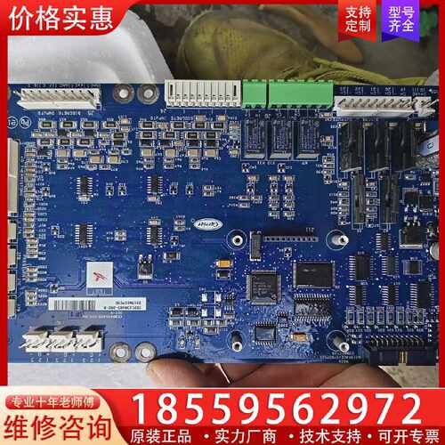 【询价】开利30HXC螺杆机主板32GB500182EE有2张，议价适用