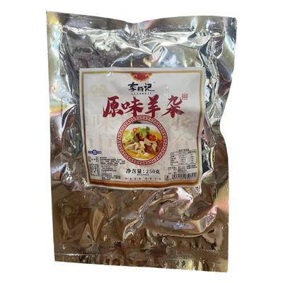 正宗李杨记干锅羊杂汤250克