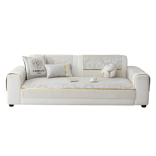 雪尼尔沙发垫四季通用2025新款沙发套罩固定防滑轻奢高级感盖布巾