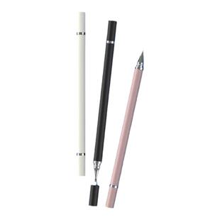 学习机电容笔苹果绘画安卓硅胶笔头触摸屏幕通用细头点触手绘手写适用手机触屏笔oppo平板触控笔华为vivo荣耀