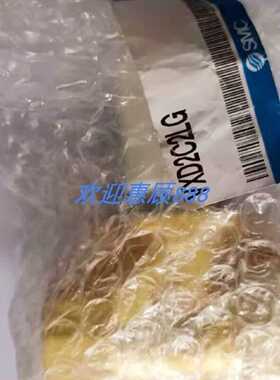 议价电磁阀 VXD2C2LG VXD252MFH 现货销售适用