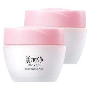 80g*3【美加净】蜂蜜倍润滋养面霜