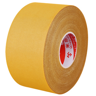 网格双面背胶网格双面胶布基双面胶带高粘度无痕强力固定墙面不留痕粘地毯地板透明防水耐高温接缝贴春联福字