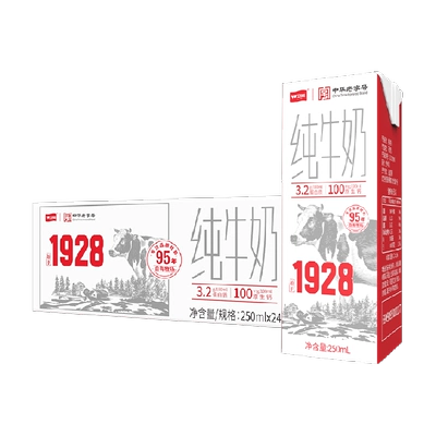 中华老字号卫岗纯牛奶