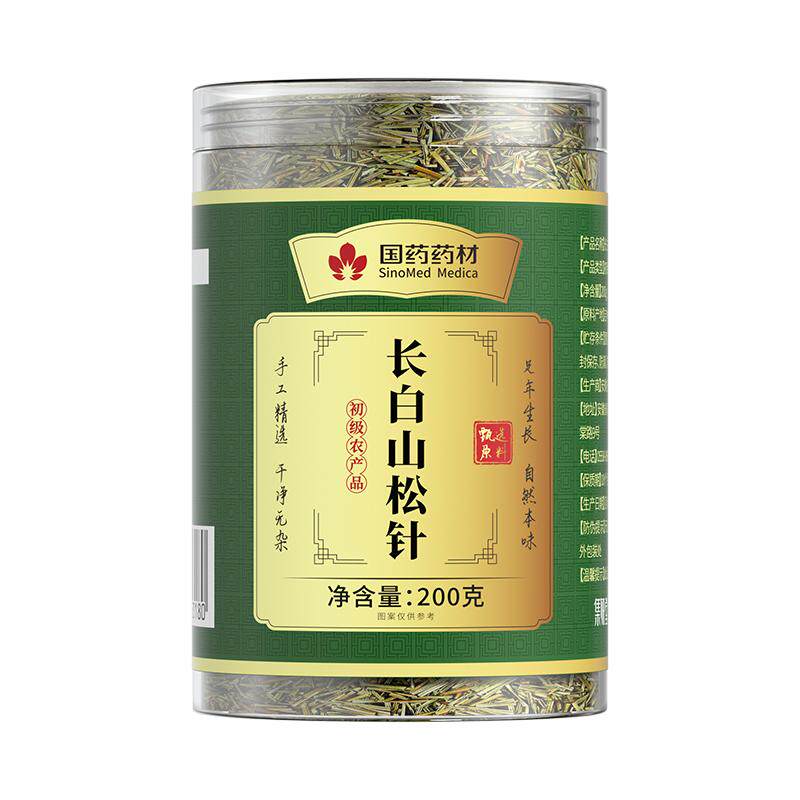 高品质松针[长白原产双针马尾]