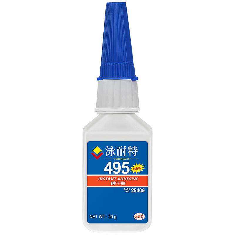 495胶水强力瞬干快干粘金属塑料橡胶皮革木材PVC陶瓷手办修复模型ABS亚克力零件手工502
