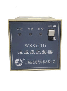 NK-TH湿度控制器防凝露装置