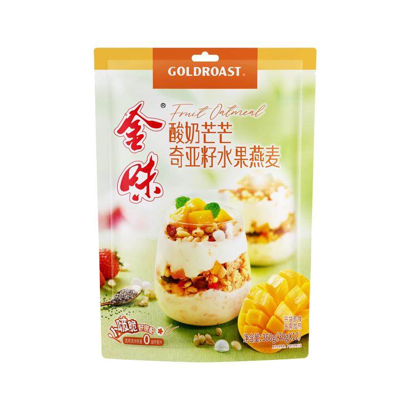 金味冲饮麦片水果燕麦片酸奶芒芒奇亚籽360g*1袋早餐即食燕麦代餐
